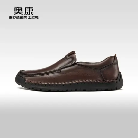 奥康男鞋2023秋季新款时尚商务休闲皮鞋男真皮抓皱手工缝线舒适鞋商品大图