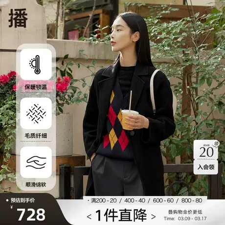 播冬新款100%羊毛宽松休闲百搭气质双面毛呢外套中长款大衣女图片