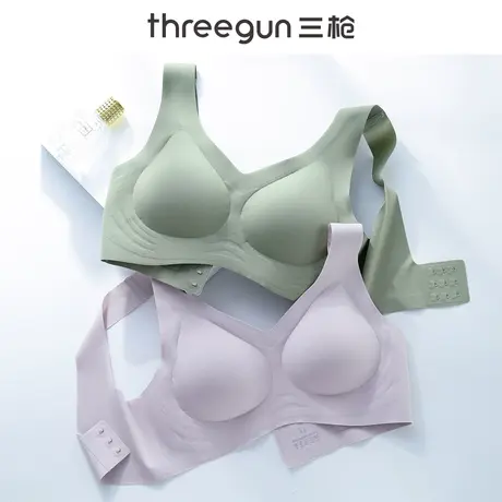 三枪无钢圈内衣女软支撑小胸聚拢收副乳防下垂薄款文胸女春秋美背商品大图