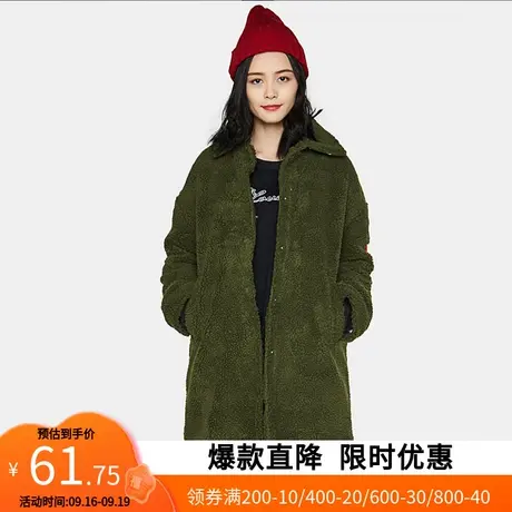 【断码S】艾格冬季女装不过时百搭休闲潮流舒适中长款外套Y700商品大图