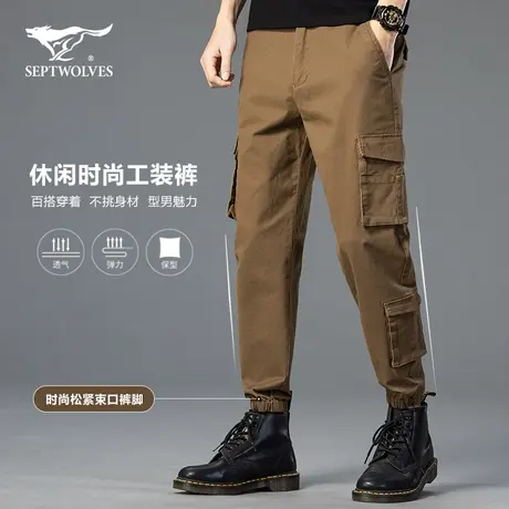 F七匹狼狼族生活2023春夏工装裤男时尚宽松拉链休闲大口袋长裤子商品大图