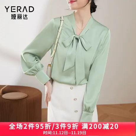 娅丽达飘带衬衫女上衣2023春秋新款法式气质蝴蝶结雪纺衫白色衬衣商品大图
