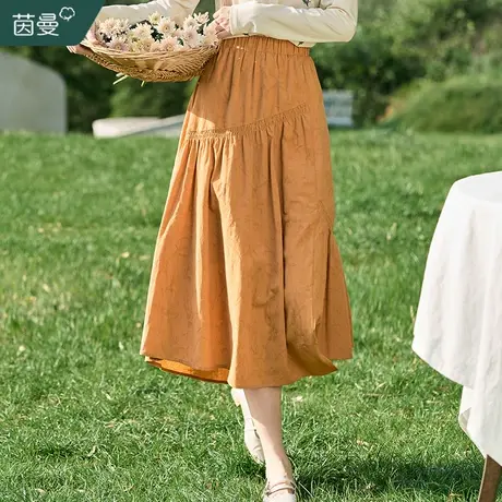 茵曼旗舰店法式不规则半身裙女2023秋冬新款松紧高腰气质a字伞裙图片