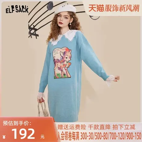 妖精的口袋蓝色娃娃领长袖连衣裙女2022秋新款宽松小个子休闲裙子商品大图