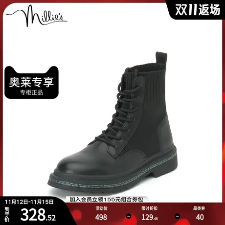 millie's/妙丽冬季新款季新款牛皮时尚马丁鞋女短靴1935ZDD1图片