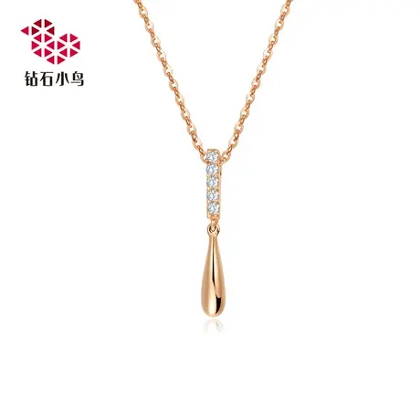 Zbird/钻石小鸟红18K金钻石项链女-流冰-女款吊坠套链-NH553商品大图