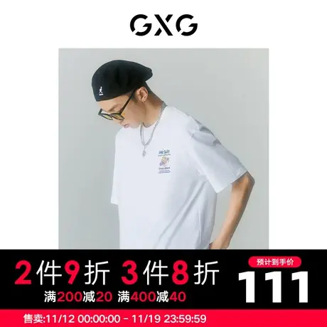 GXG男装 商场同款海滨冲浪系列圆领短袖T恤 2022年夏季商品大图