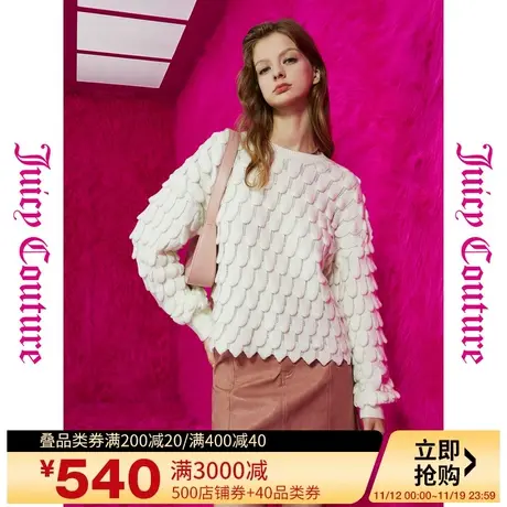 Juicy Couture橘滋23初秋冬新款羽翼如雪logo牌圆领女式毛衣图片