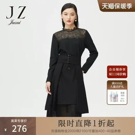 玖姿奥莱冬季新款羊毛黑色蕾丝拼接气质保暖上衣图片
