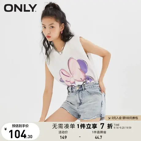 ONLY奥莱春夏毛边剪裁金属纽扣门襟高腰牛仔短裤女商品大图