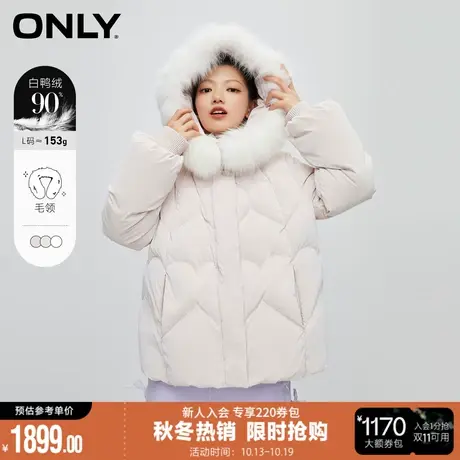 ONLY2023秋冬新款毛领保暖甜美心形绗缝宽松羽绒服女商品大图