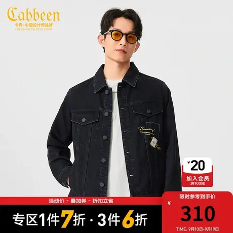 卡宾男装字母刺绣牛仔夹克2023春季新款街头工装外套休闲B图片