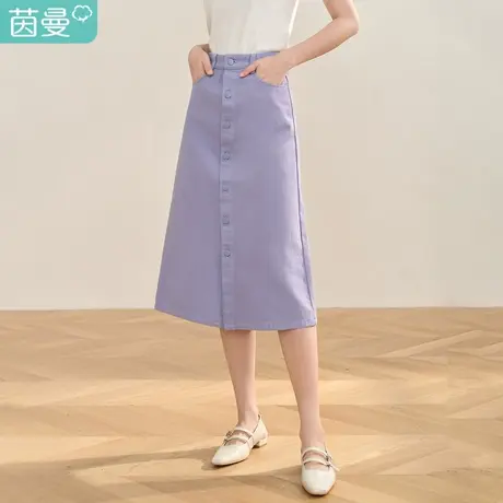 【商场同款】茵曼2023春女装新款时尚百搭中长款A字中高腰半身裙图片