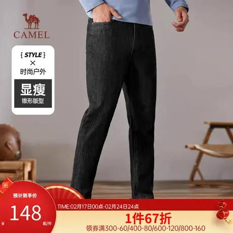 骆驼男装牛仔裤男2023新款秋冬季原牛宽松锥形直筒工装休闲长裤子商品大图