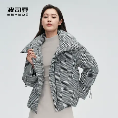 波司登奥莱女装短款鹅绒轻商务舒适零压大翻领时尚千鸟格羽绒服商品大图