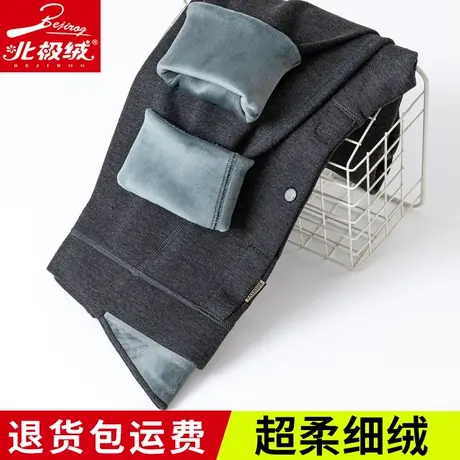 冬季加绒加厚高腰男保暖裤贴身内穿修身打底裤绒裤抗寒中老年棉裤图片