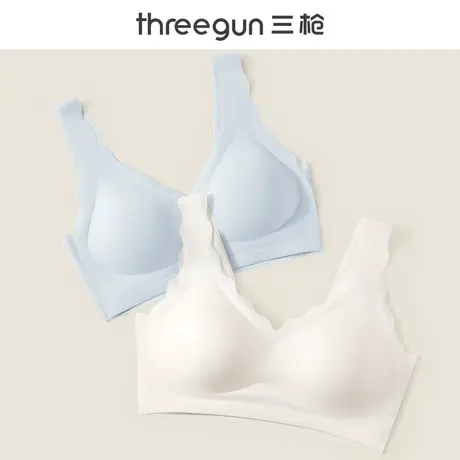 三枪内衣女小胸显大聚拢薄款无痕收副乳防下垂软支撑无钢圈文胸罩图片