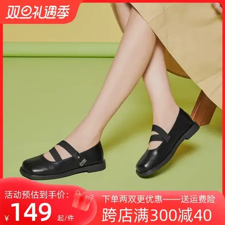 戈美其浅口玛丽珍女鞋春秋单鞋2023新款复古温柔学院风舒适小皮鞋商品大图