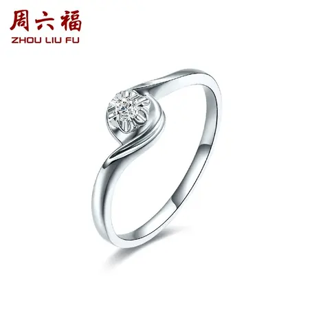 T周六福钻石戒指女PT950铂金T白金花型单钻求婚订婚钻戒 T璀璨商品大图