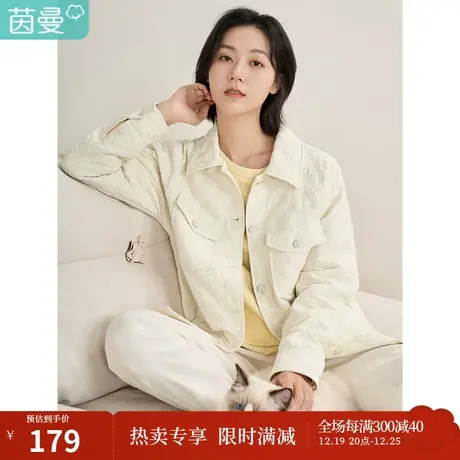 【商场同款】茵曼2023春女装新款休闲通勤提花肌理薄棉服外套上衣图片