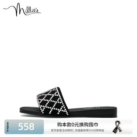 millie's/妙丽2022季新款羊绒烫钻时尚设计感女凉拖鞋101-2BT2图片