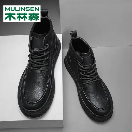 木林森马丁靴男款冬季加绒保暖棉鞋工装厚底机车休闲惠州高帮皮鞋商品大图