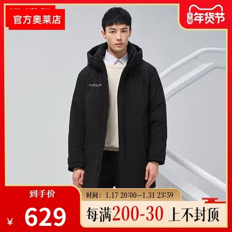 【商场同款】坦博尔男士净面中长款羽绒服休闲商务外套厚TA331657商品大图