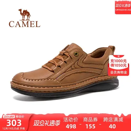 骆驼官方旗舰店官网2023春季官方男鞋时尚手工鞋百搭舒适休闲皮鞋商品大图