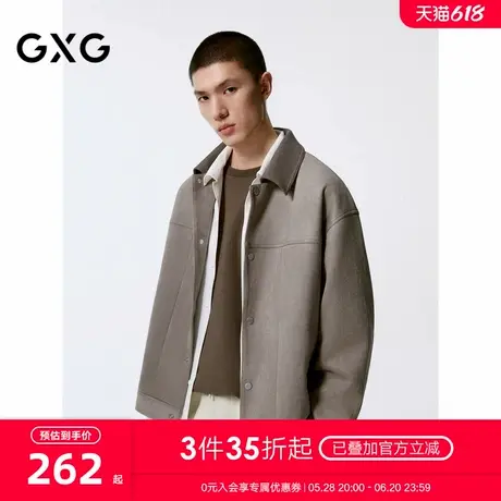 GXG男装 商场同款拼接翻领仿麂皮夹克外套男24年秋新品G24X213051图片
