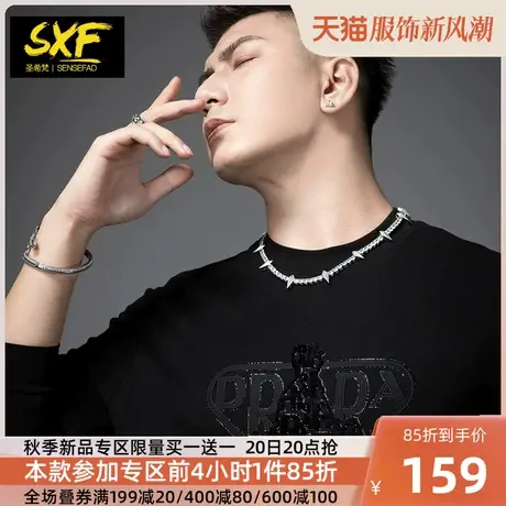 SXF圣希梵长袖T恤男2023新款秋季莫代尔上衣潮牌刺绣烫钻男士体恤图片