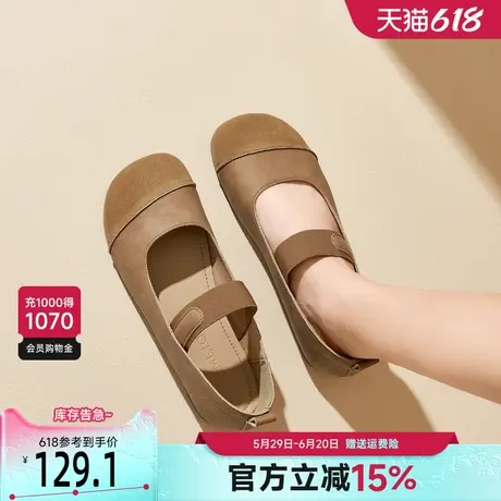 戈美其复古玛丽珍小皮鞋女2025春季新款平底百搭女鞋小土豆勃肯鞋商品大图