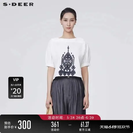 【商场同款】sdeer圣迪奥方领撞色绣花不规则短袖衬衫S24280413商品大图