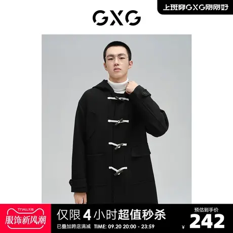 GXG男装 奥莱冬季新品男士经典长款黑色大衣#10C126009I图片