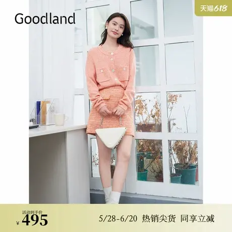 【博主同款】Goodland美地秋季减龄橘色夹花小香风针织衫商品大图