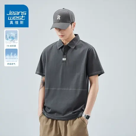 KZH真维斯夏季薄款短袖Polo衫男宽松透气上衣潮流明线翻领冰丝T恤商品大图