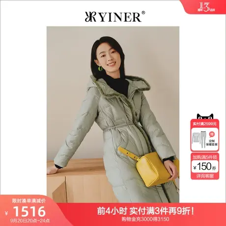 YINER音儿女装2022冬季新款长款水貂毛边连帽加厚羽绒服商品大图