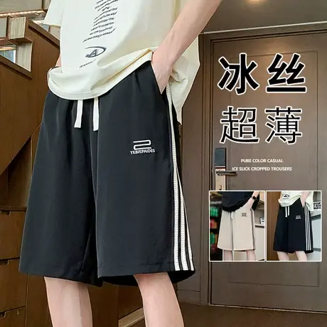冰丝短裤男夏季2025新款透气直筒裤oversize港风宽松条纹五分裤子商品大图