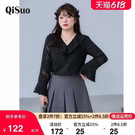 绮娑法式黑色长袖小衫套头秋装新款显瘦胖妹妹气质V领直筒上衣女商品大图