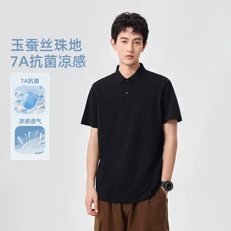 hansca 40支双纱纯棉短袖t恤男2025夏季230g轻薄凉感透气圆领体恤商品大图