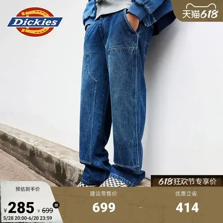 Dickies 丹宁双膝裤 洗涤渐褪色宽松牛仔春夏休闲裤 男女情侣图片