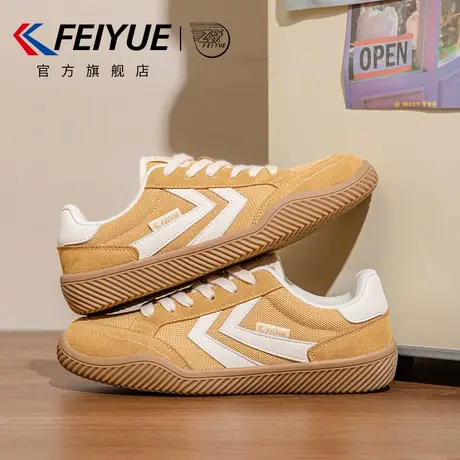 feiyue/飞跃女鞋德训鞋女2025夏季新款爆款透气休闲板鞋网面单鞋图片