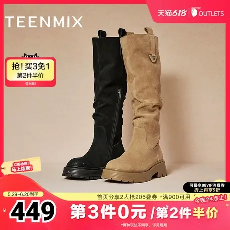 天美意复古西部靴骑士靴长靴女厚底高筒堆堆靴冬新款CQ980DG4图片