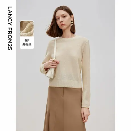 朗姿法式复古高级感毛针织衫设计感上衣内搭毛衣女2025年春季新款图片