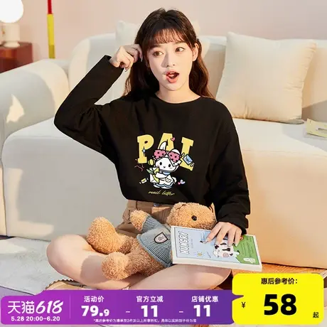唐狮圆领印花长袖T恤女2024新款黑色宽松休闲显瘦上衣女甜美pc商品大图