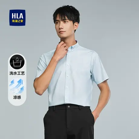 【凉感】HLA/海澜之家条纹短袖休闲衬衫25春夏新时尚水洗上衣男装商品大图