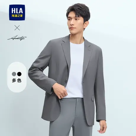 HLA/海澜之家轻商务时尚系列西服25春夏新款柔软平驳领通勤单西男图片