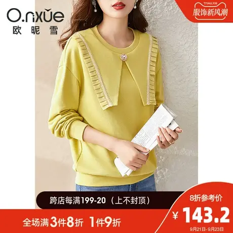 欧昵雪2023秋装新款圆领套头织带压褶搭片卫衣女通勤休闲落肩长袖图片