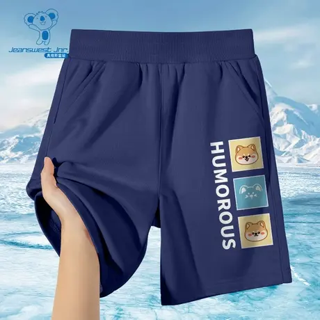 JU真维斯男童休闲短裤2025夏季新款中大童装印花松紧腰纯棉裤子图片