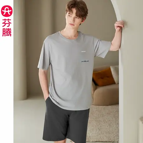 芬腾睡衣男夏季纯棉短袖短裤薄款套装青年男款休闲大码家居服夏天商品大图