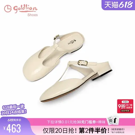 金利来包头半拖鞋女外穿2025夏季新款女鞋舒适圆头一脚蹬懒人凉拖商品大图